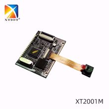 xt-2001m-扫码模组